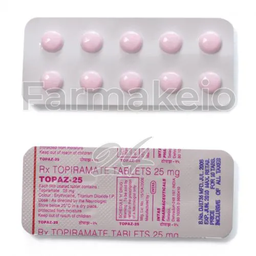 topiramate (τοπιραμάτη) χωρίς ιατρική συνταγή