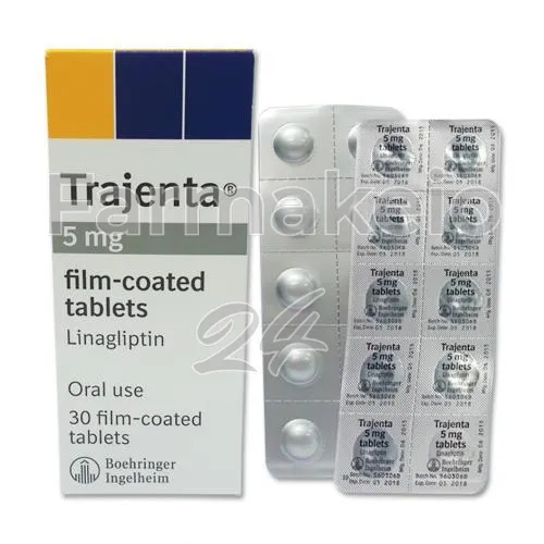 linagliptin (λιναγλιπτίνη) χωρίς ιατρική συνταγή