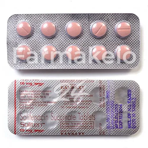 solifenacin (σολιφενακίνη) χωρίς ιατρική συνταγή