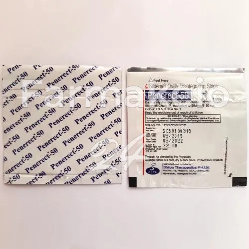 viagra strips (βιάγκρα στριπς) χωρίς ιατρική συνταγή