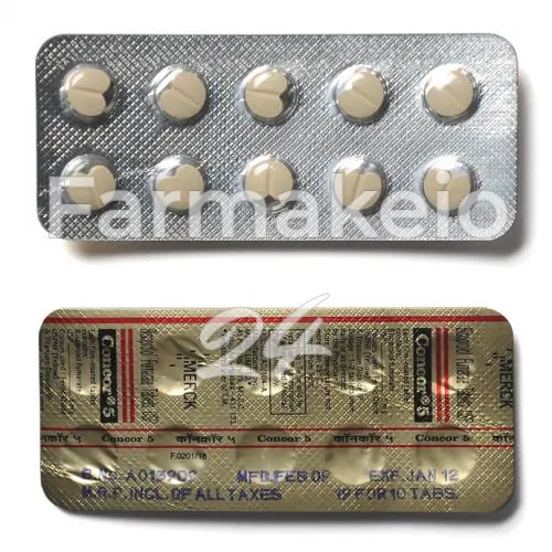 bisoprolol fumarate (βισοπρολόλ φουμαρική) χωρίς ιατρική συνταγή