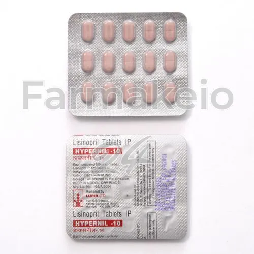 lisinopril (λισινοπρίλη) χωρίς ιατρική συνταγή