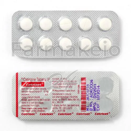 cetirizine (σετιριζίνη) χωρίς ιατρική συνταγή